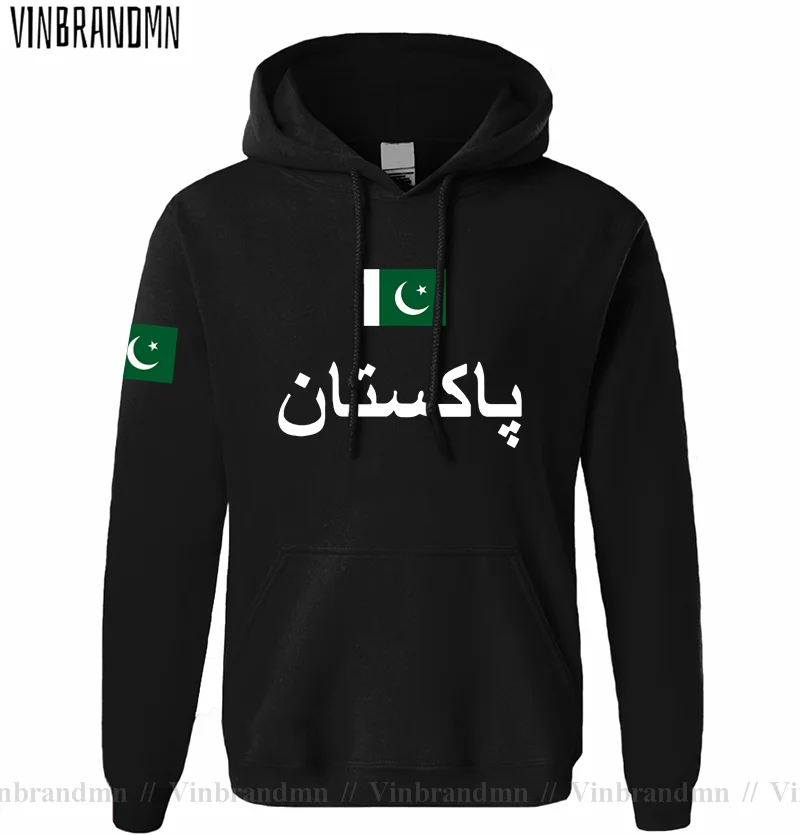 Winter Clothing Pakistan - باكستان PAK الباكستاني رجل هوديي البلوفرات