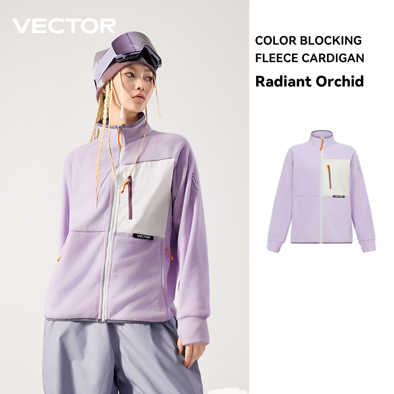 Winter Clothing Vector - ناقلات جاكيت من الصوف امرأة الخريف