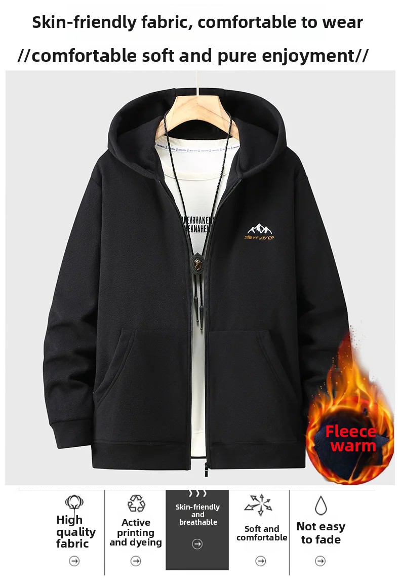 Winter Clothing Store - متجر ملابس كبير الحجم القطبية كنزة