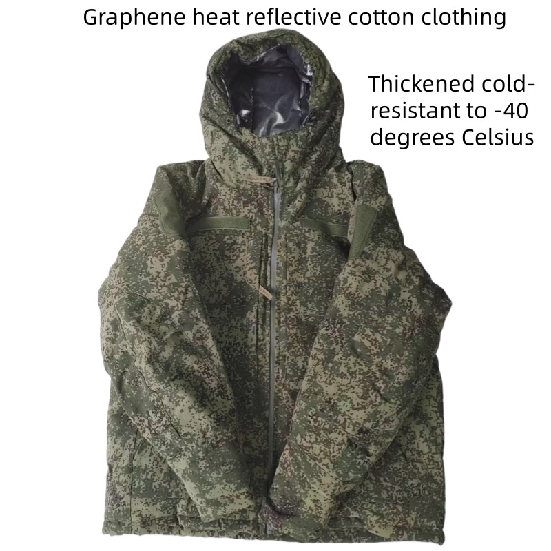 Winter Clothing Uae - سترة قطنية روسية تكتيكية مقاومة للرياح