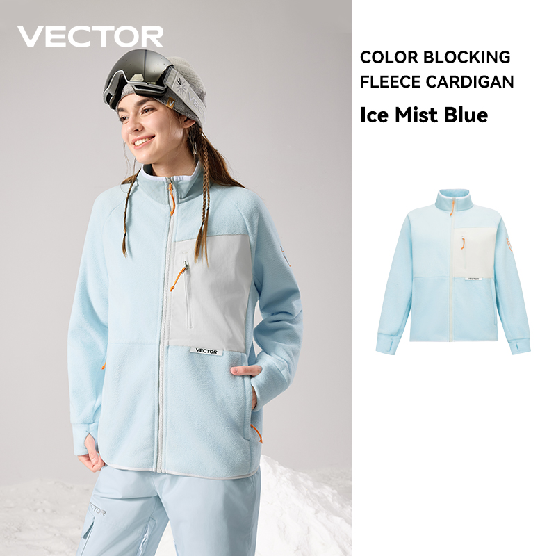 ناقلات جاكيت من الصوف امرأة ال - مراجعة Winter Clothing Vector وسعره