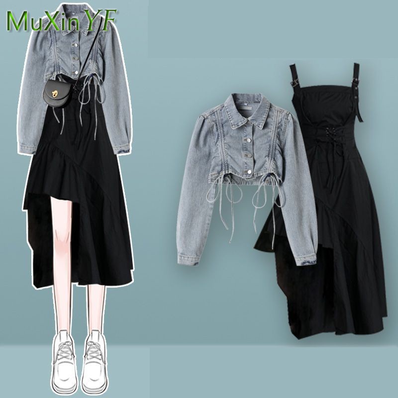 طقم فستان نسائي جديد لربيع وخر - مراجعة Winter Clothing Sale وسعره