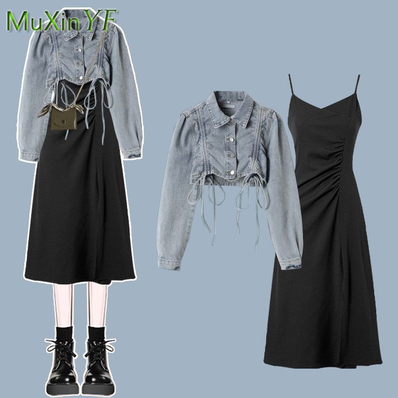 طقم فستان نسائي جديد لربيع وخر - مراجعة Winter Clothing Sale وسعره