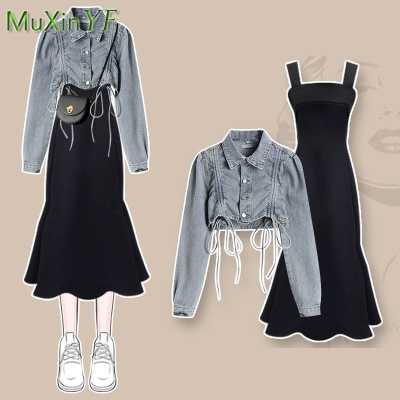طقم فستان نسائي جديد لربيع وخر - مراجعة Winter Clothing Sale وسعره