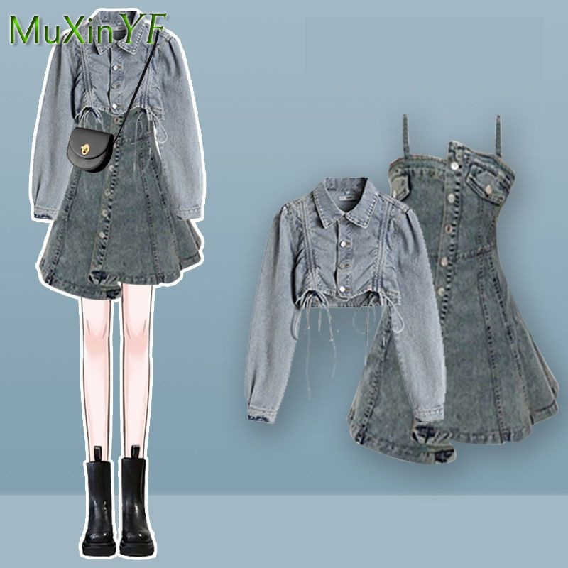 طقم فستان نسائي جديد لربيع وخر - مراجعة Winter Clothing Sale وسعره