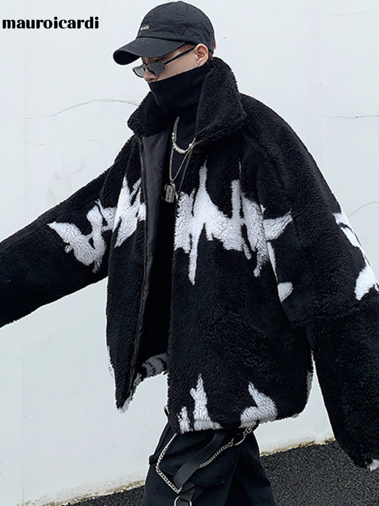 سترة شتوية كبيرة الحجم من Maur - مراجعة Winter Clothing Uae وسعره
