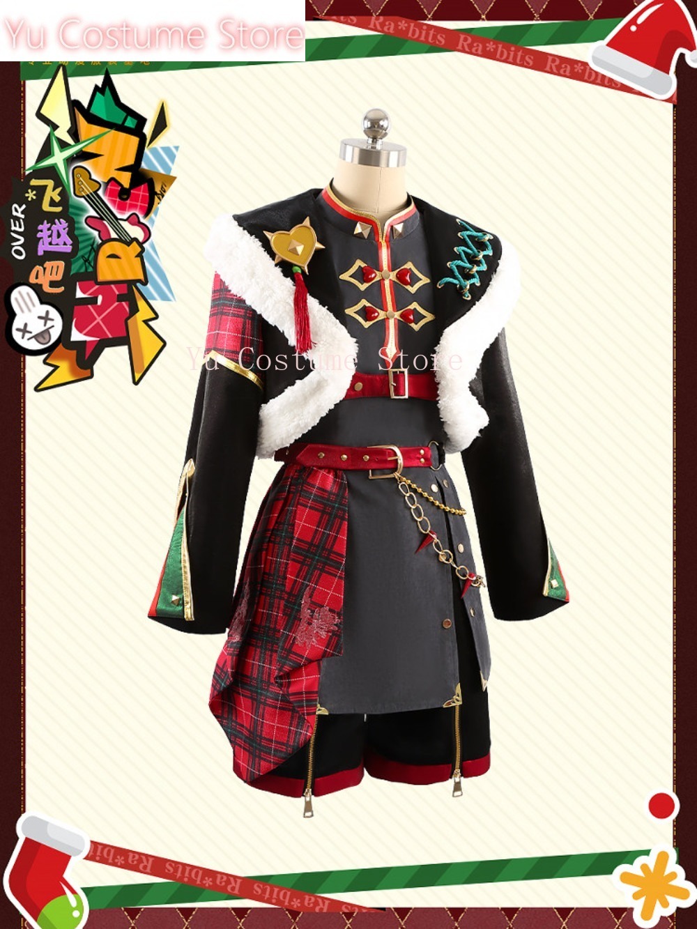 زي تنكري لشخصيات كريسماس را*بي - مراجعة Winter Clothing Store وسعره