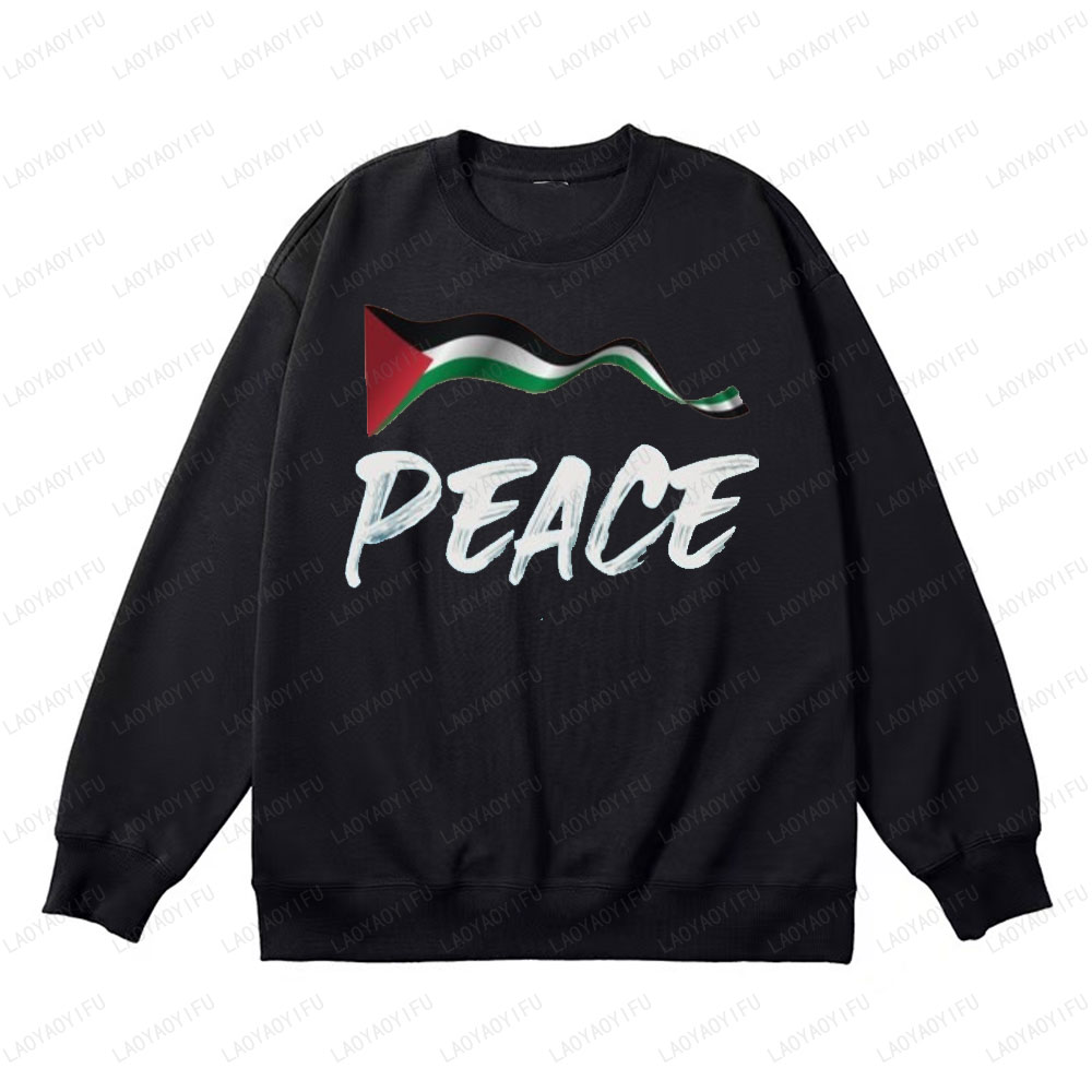 الكلاسيكية باكستان العلم الوطن - مراجعة Winter Clothing Pakistan وسعره
